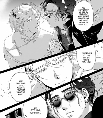 [Retsujyo] Syunrai to Mitsu (update c.5) [Eng] – Gay Manga sex 203