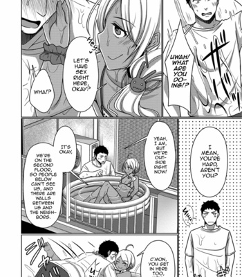 [Chieko] Veranda Summer! (Gekkan Web Otoko no Ko-llection! S Vol. 39) [Eng] – Gay Manga sex 6