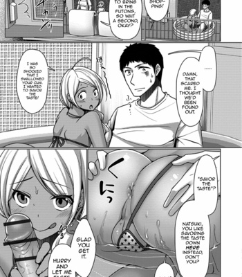 [Chieko] Veranda Summer! (Gekkan Web Otoko no Ko-llection! S Vol. 39) [Eng] – Gay Manga sex 11
