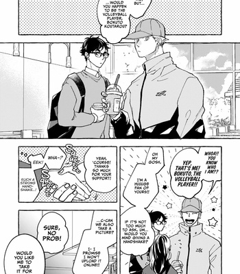 [shirokuro madara] Bokutachi no akai ito – Haikyuu!! dj [Eng] – Gay Manga sex 2