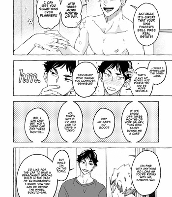 [shirokuro madara] Bokutachi no akai ito – Haikyuu!! dj [Eng] – Gay Manga sex 15