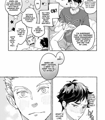 [shirokuro madara] Bokutachi no akai ito – Haikyuu!! dj [Eng] – Gay Manga sex 16