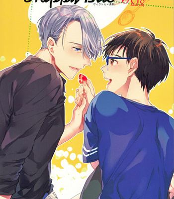 Gay Manga - [Oki (Kuroe)] Happy Bite – Yuri!!! on ICE dj [JP] – Gay Manga