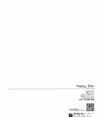[Oki (Kuroe)] Happy Bite – Yuri!!! on ICE dj [JP] – Gay Manga sex 14