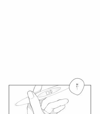 [Bisco (MOV)] Unmei janakute mo – Boku no Hero Academia dj [JP] – Gay Manga sex 33