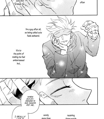[Captivate/ Yue] Kawaii Dake Janai – Jujutsu Kaisen dj [Eng] – Gay Manga sex 11