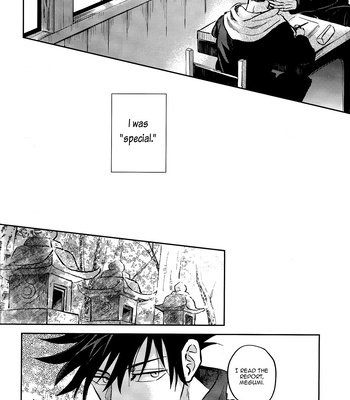 [Captivate/ Yue] Kawaii Dake Janai – Jujutsu Kaisen dj [Eng] – Gay Manga sex 12