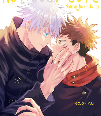 Gay Manga - [Captivate/ Yue] Kawaii Dake Janai – Jujutsu Kaisen dj [Eng] – Gay Manga