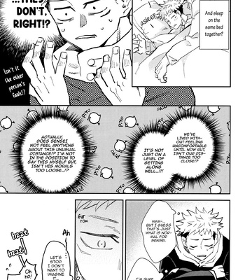 [Captivate/ Yue] Kawaii Dake Janai – Jujutsu Kaisen dj [Eng] – Gay Manga sex 17