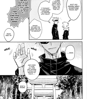 [Captivate/ Yue] Kawaii Dake Janai – Jujutsu Kaisen dj [Eng] – Gay Manga sex 21