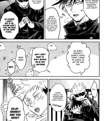 [Captivate/ Yue] Kawaii Dake Janai – Jujutsu Kaisen dj [Eng] – Gay Manga sex 23