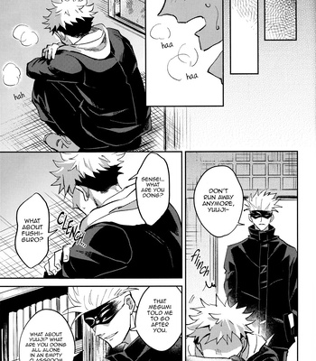 [Captivate/ Yue] Kawaii Dake Janai – Jujutsu Kaisen dj [Eng] – Gay Manga sex 25