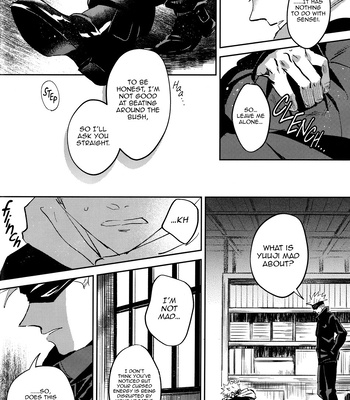 [Captivate/ Yue] Kawaii Dake Janai – Jujutsu Kaisen dj [Eng] – Gay Manga sex 26