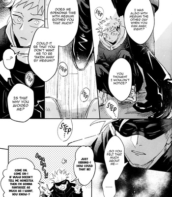 [Captivate/ Yue] Kawaii Dake Janai – Jujutsu Kaisen dj [Eng] – Gay Manga sex 27