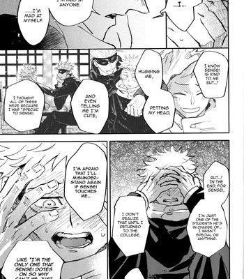 [Captivate/ Yue] Kawaii Dake Janai – Jujutsu Kaisen dj [Eng] – Gay Manga sex 29