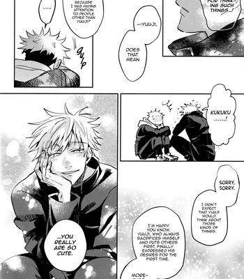 [Captivate/ Yue] Kawaii Dake Janai – Jujutsu Kaisen dj [Eng] – Gay Manga sex 30