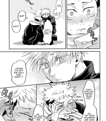 [Captivate/ Yue] Kawaii Dake Janai – Jujutsu Kaisen dj [Eng] – Gay Manga sex 31