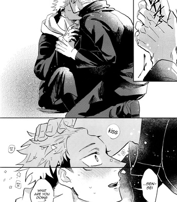 [Captivate/ Yue] Kawaii Dake Janai – Jujutsu Kaisen dj [Eng] – Gay Manga sex 32