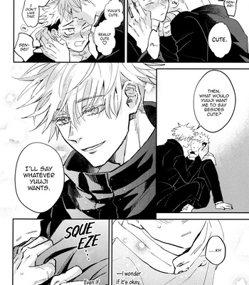 [Captivate/ Yue] Kawaii Dake Janai – Jujutsu Kaisen dj [Eng] – Gay Manga sex 34