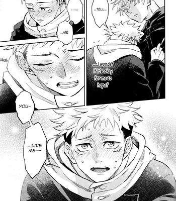 [Captivate/ Yue] Kawaii Dake Janai – Jujutsu Kaisen dj [Eng] – Gay Manga sex 35
