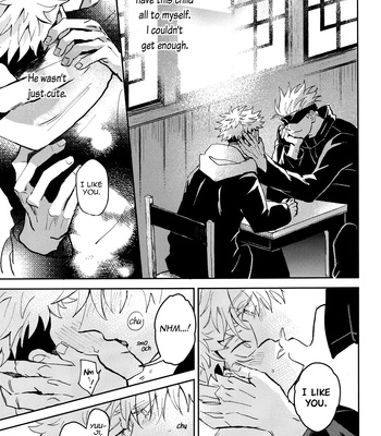 [Captivate/ Yue] Kawaii Dake Janai – Jujutsu Kaisen dj [Eng] – Gay Manga sex 37