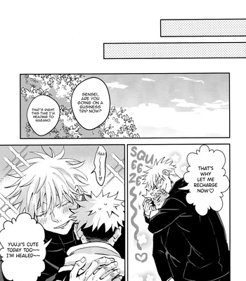[Captivate/ Yue] Kawaii Dake Janai – Jujutsu Kaisen dj [Eng] – Gay Manga sex 39
