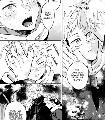 [Captivate/ Yue] Kawaii Dake Janai – Jujutsu Kaisen dj [Eng] – Gay Manga sex 41