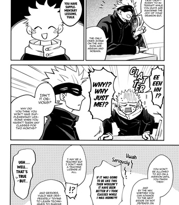 [Captivate/ Yue] Kawaii Dake Janai – Jujutsu Kaisen dj [Eng] – Gay Manga sex 4
