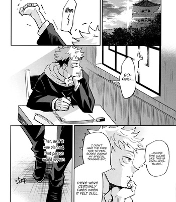 [Captivate/ Yue] Kawaii Dake Janai – Jujutsu Kaisen dj [Eng] – Gay Manga sex 6