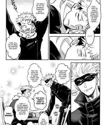 [Captivate/ Yue] Kawaii Dake Janai – Jujutsu Kaisen dj [Eng] – Gay Manga sex 8