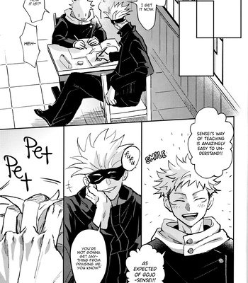 [Captivate/ Yue] Kawaii Dake Janai – Jujutsu Kaisen dj [Eng] – Gay Manga sex 9