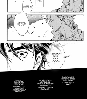 [koeri] Morning Star – JoJo dj [PT-BR] – Gay Manga sex 4
