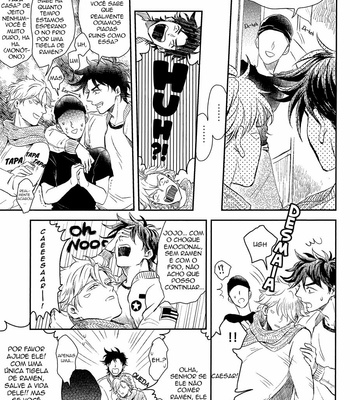 [koeri] Morning Star – JoJo dj [PT-BR] – Gay Manga sex 14