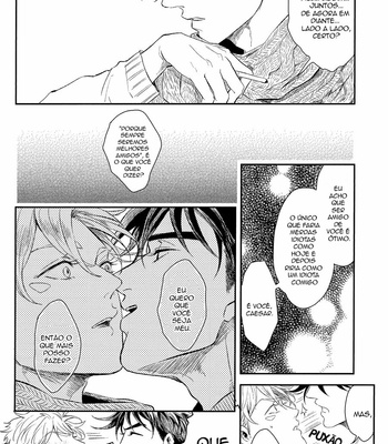 [koeri] Morning Star – JoJo dj [PT-BR] – Gay Manga sex 23