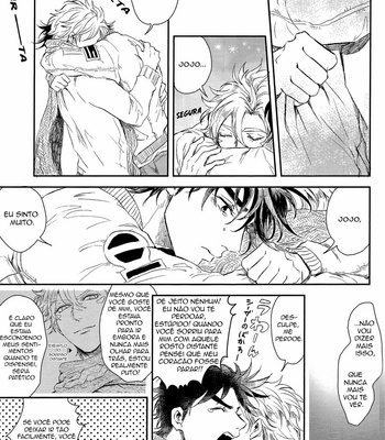 [koeri] Morning Star – JoJo dj [PT-BR] – Gay Manga sex 30