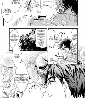 [koeri] Morning Star – JoJo dj [PT-BR] – Gay Manga sex 31
