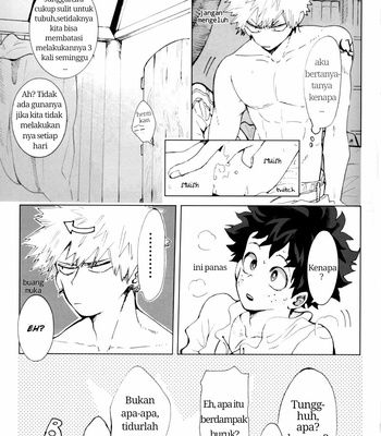 [dokosahekisaensan (aroe)] tabi ni deruno ha sorekara – Boku no Hero Academia dj [Indonesia] – Gay Manga sex 14