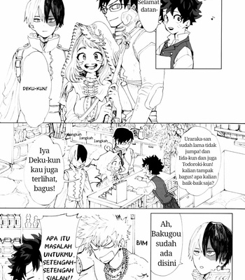 [dokosahekisaensan (aroe)] tabi ni deruno ha sorekara – Boku no Hero Academia dj [Indonesia] – Gay Manga sex 16