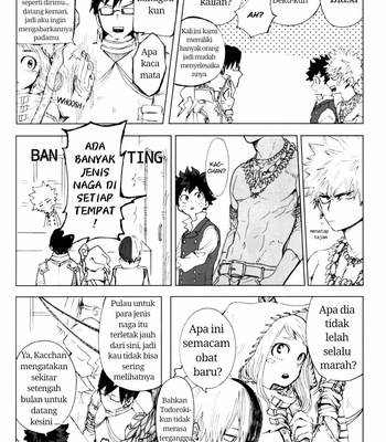 [dokosahekisaensan (aroe)] tabi ni deruno ha sorekara – Boku no Hero Academia dj [Indonesia] – Gay Manga sex 17