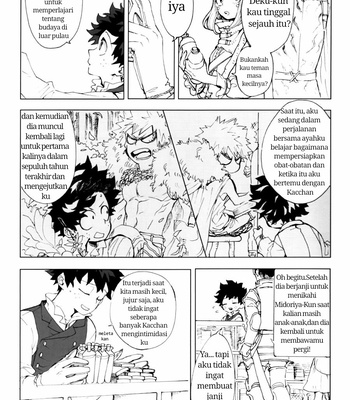 [dokosahekisaensan (aroe)] tabi ni deruno ha sorekara – Boku no Hero Academia dj [Indonesia] – Gay Manga sex 18