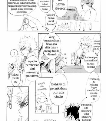 [dokosahekisaensan (aroe)] tabi ni deruno ha sorekara – Boku no Hero Academia dj [Indonesia] – Gay Manga sex 27