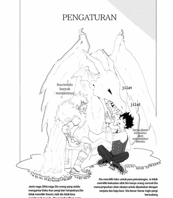[dokosahekisaensan (aroe)] tabi ni deruno ha sorekara – Boku no Hero Academia dj [Indonesia] – Gay Manga sex 33
