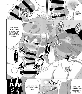 [CHINZURI BOP (Chinzurena)] Comic Furechin 2015-12 – Hacka Doll dj [Eng] – Gay Manga sex 10