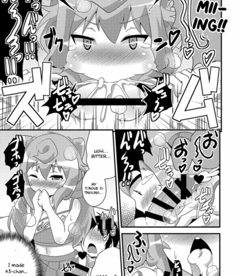 [CHINZURI BOP (Chinzurena)] Comic Furechin 2015-12 – Hacka Doll dj [Eng] – Gay Manga sex 11