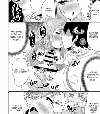 [CHINZURI BOP (Chinzurena)] Comic Furechin 2015-12 – Hacka Doll dj [Eng] – Gay Manga sex 14