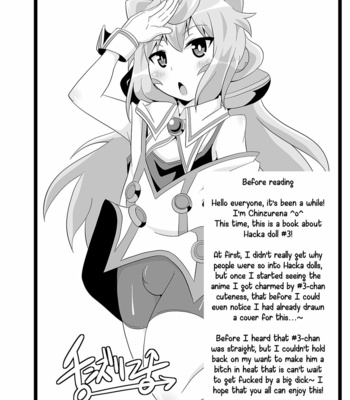 [CHINZURI BOP (Chinzurena)] Comic Furechin 2015-12 – Hacka Doll dj [Eng] – Gay Manga sex 4