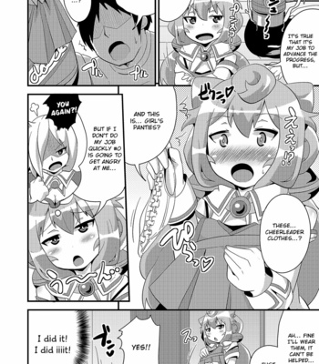 [CHINZURI BOP (Chinzurena)] Comic Furechin 2015-12 – Hacka Doll dj [Eng] – Gay Manga sex 6