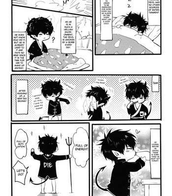 [Snail/ Ake] A & D – Gintama dj [Eng] – Gay Manga sex 2