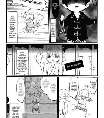 [Snail/ Ake] A & D – Gintama dj [Eng] – Gay Manga sex 6