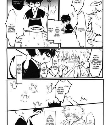 [Snail/ Ake] A & D – Gintama dj [Eng] – Gay Manga sex 8